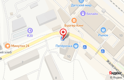 Социальные Аптеки # 194 на карте