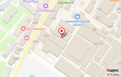 Магазин чая в Ростове-на-Дону на карте