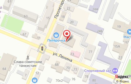 Магазин косметики и бытовой химии Магнит Косметик на улице Ленина на карте