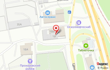 Центр по восстановлению шин для грузовых автомобилей ОсколШинСервис на карте