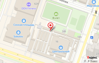 Магазин Ярославский бройлер в Ярославле на карте