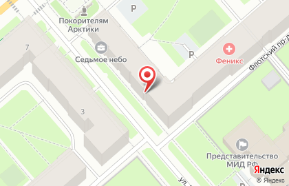 Центр судебных экспертиз на улице Володарского на карте