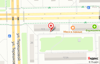 Служба заказа товаров аптечного ассортимента Аптека.ру на проспекте Ленина, 103 на карте