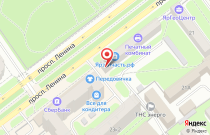 Супермаркет напитков Ароматный мир в Ленинском районе на карте