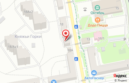 Водолей на улице Герцена на карте