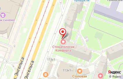 Страховая компания РЕСО-Гарантия на проспекте Энгельса, 115 к 1 на карте