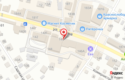 Салон связи МТС в Краснослободске на карте