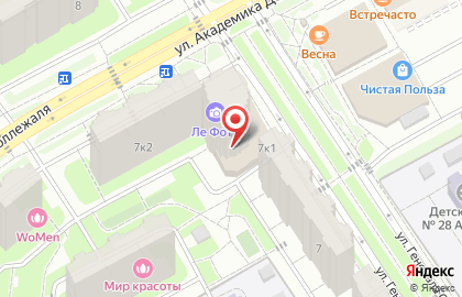 Магазин посуды на ул. Академика Доллежаля, 7 к1 на карте
