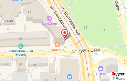 Студия косметического отбеливания зубов My Brilliant Smile в Советском районе на карте
