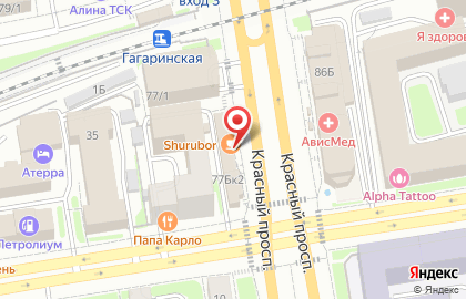 Эстье на Красном проспекте на карте