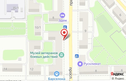 Центр эстетической медицины Идеал Лик на проспекте Ленина на карте
