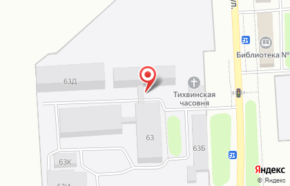 Специальное профессиональное училище на карте