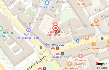 IT-компания KonfiData на карте