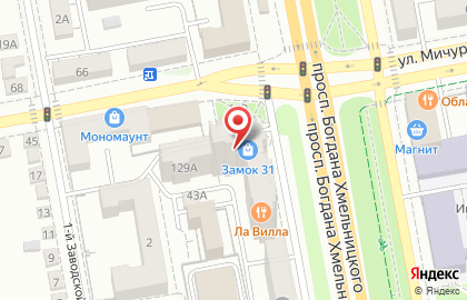 Зоомагазин Твой друг в Белгороде на карте