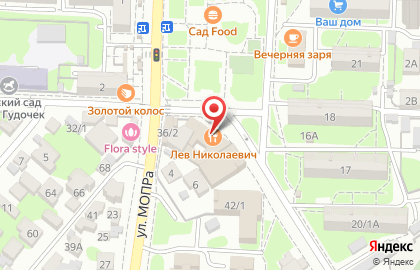 Салон красоты Перчинка в Ростове-на-Дону на карте