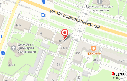 Следственный отдел по г. Великий Новгород на карте