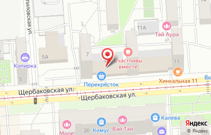 Ремонт часов на Щербаковской улице на карте