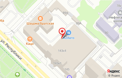 Компания по ремонту сварочных аппаратов на карте
