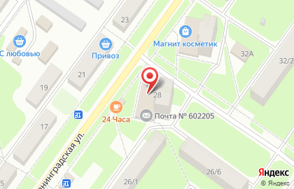 Почта России во Владимире на карте