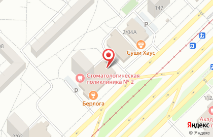 Салон ритуальных услуг Памятники Иконы Братство Святой Троицы на карте