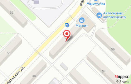 Зоомагазин УшиХвост на Февральской улице, 52 в Апрелевке на карте