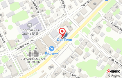 Аптека ру сервис заказа товаров для здоровья и красоты на Портовой улице, 70в на карте