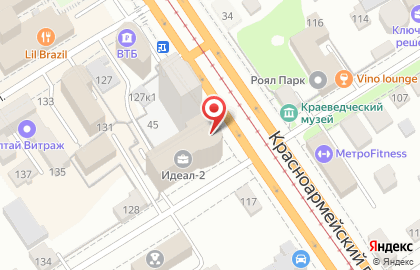 Алтайэнергосбыт в Барнауле на карте