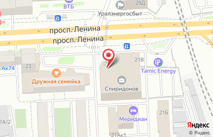 Авиационно-Транспортное Агентство на проспекте Ленина на карте
