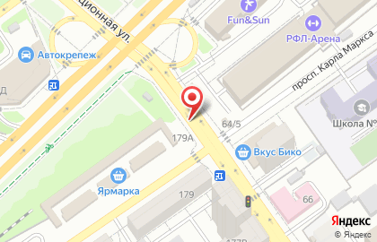 Волжская аптека в Самаре на карте