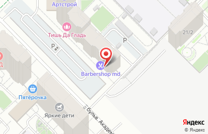 Строительная компания Капинар Строй на карте