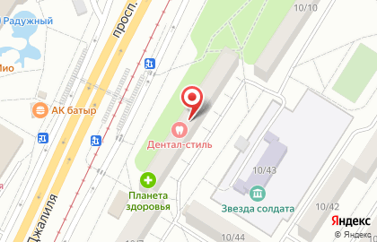 Дентал-стиль на карте