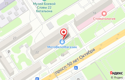 Супермаркет Пятёрочка в Сызрани на карте