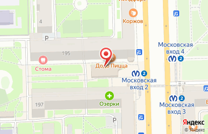 Ресторан быстрого питания Макдоналдс на Московском проспекте на карте