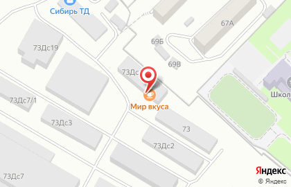 Торгово-монтажная компания Просвет в Октябрьском районе на карте