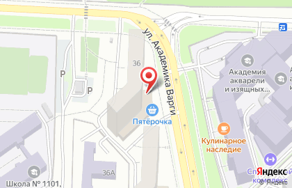 ООО Инновационные Инфузионные Технологии (инфутек) на карте