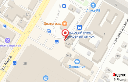 Салон цветов Ливадия на Комсомольской на карте