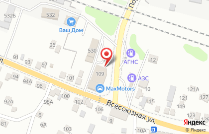 Автотехцентр MAX MOTORS на Всесоюзной улице на карте