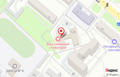 Парикмахерская в Костроме на карте
