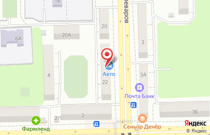 Магазин Авто в Челябинске на карте