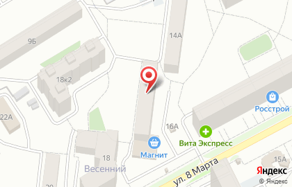 Сеть супермаркетов Магнит в Красноперекопском районе на карте