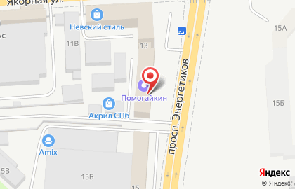 Meet-market.ru - онлайн-магазин эксклюзивных товаров, обувь, одежда, аксессуары на карте