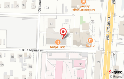 Апарт-отель Nova на карте