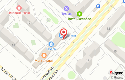 Магазин Магнит Косметик на Студенческой улице, 12а в Нижнекамске на карте