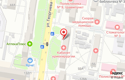 Студия заботы о себе Данко на карте