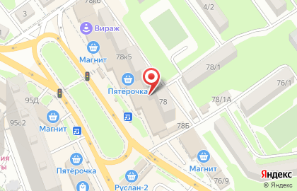 Ювелирный магазин 585 на Немировича-Данченко на карте