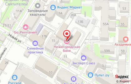 Нижегородские Бани на Новой улице, 13а на карте
