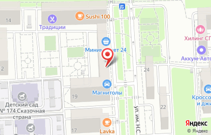 Адвокатский кабинет Артемьевой О.А. на карте
