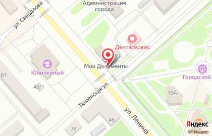 Центр государственных и муниципальных услуг Мои документы на Тюменской улице на карте