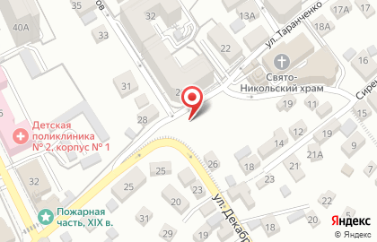 Стройщиеся объекты, ООО Управляющая компания Главоблстройресурс на карте