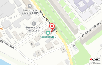 Магазин-мастерская Краснов дом на карте